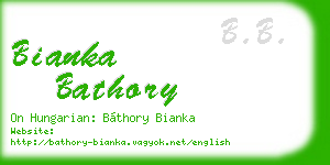 bianka bathory business card